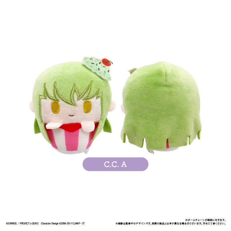 [Pre-order] "Code Geass Lelouch of the Rebellion" Cupcake Tapi-nui Plush