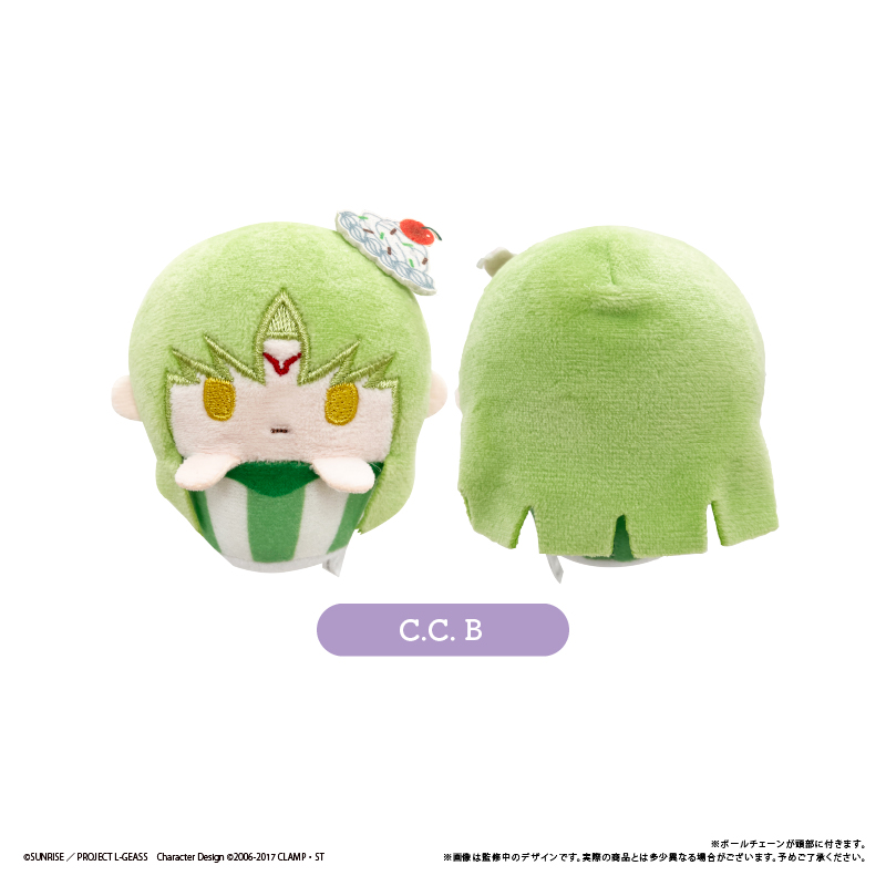 [Pre-order] "Code Geass Lelouch of the Rebellion" Cupcake Tapi-nui Plush