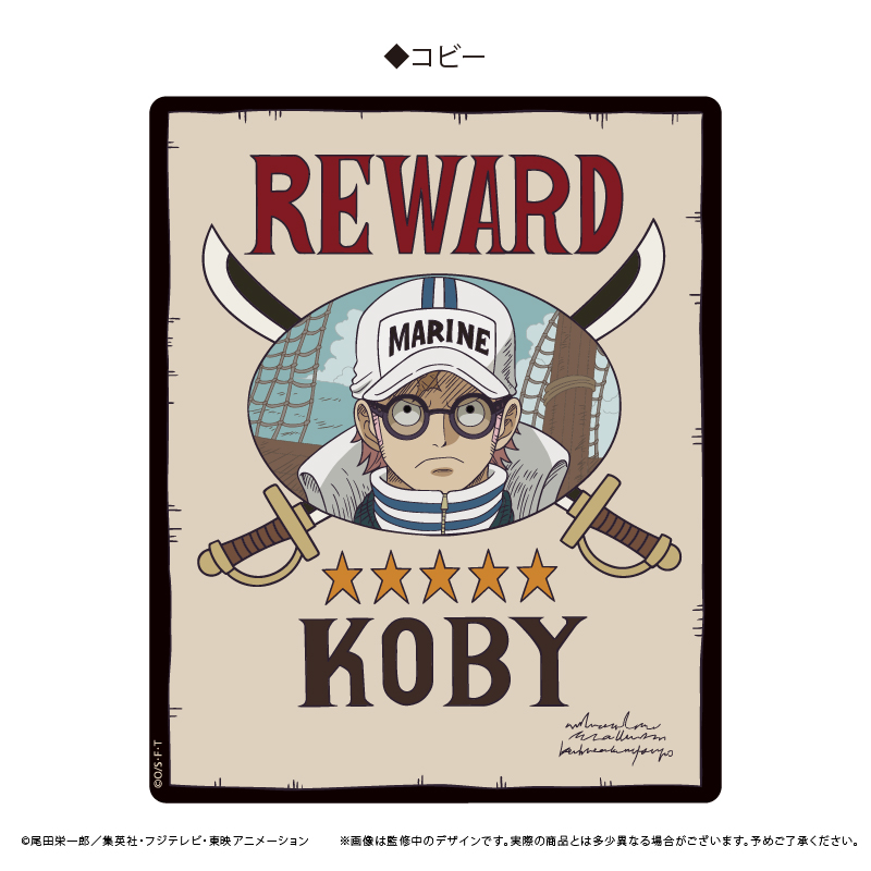 "One Piece" Cross Guild Wanted Poster Mouse Pad Vol. 7 Koby