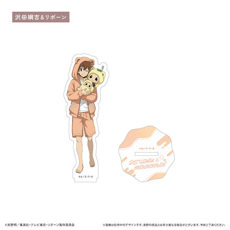 "Reborn!" Life Size Acrylic Stand Kurumi Pajamas Ver. Sawada Tsunayoshi & Reborn