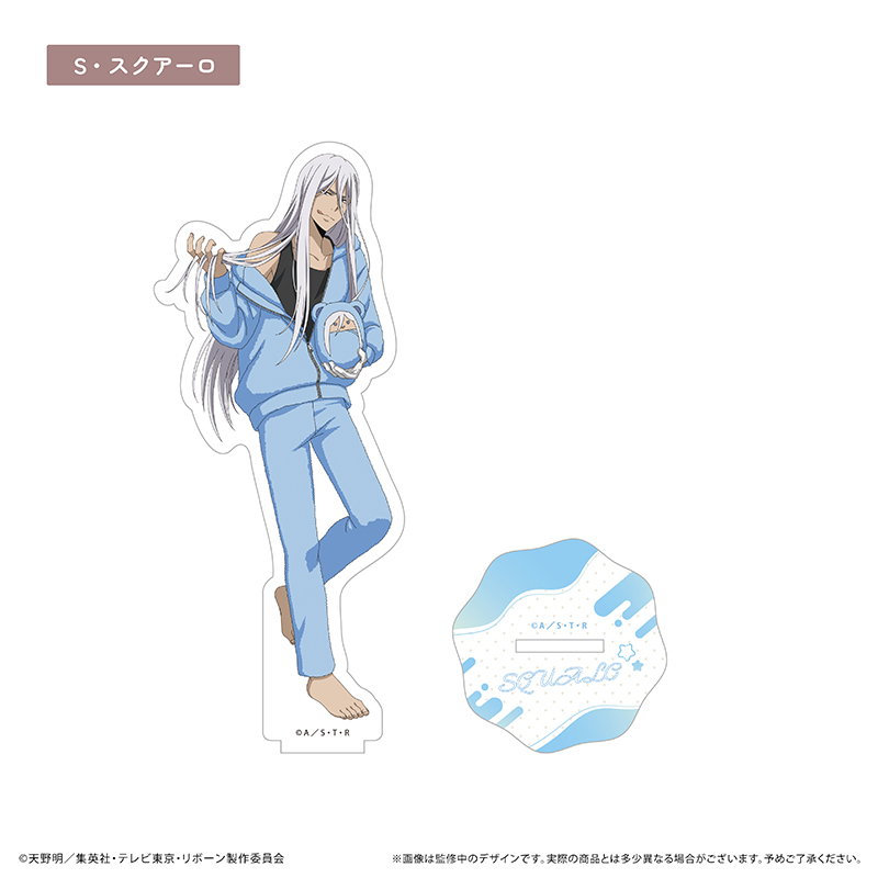 "Reborn!" Life Size Acrylic Stand Kurumi Pajamas Ver. S. Squalo