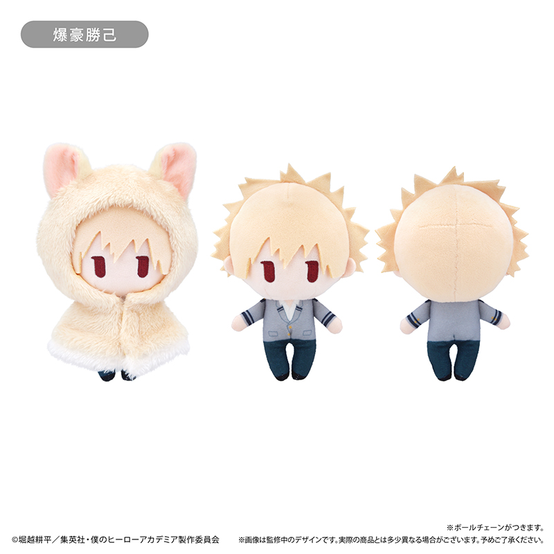 "My Hero Academia" Cape Tapi-nui Plush Bakugo Katsuki