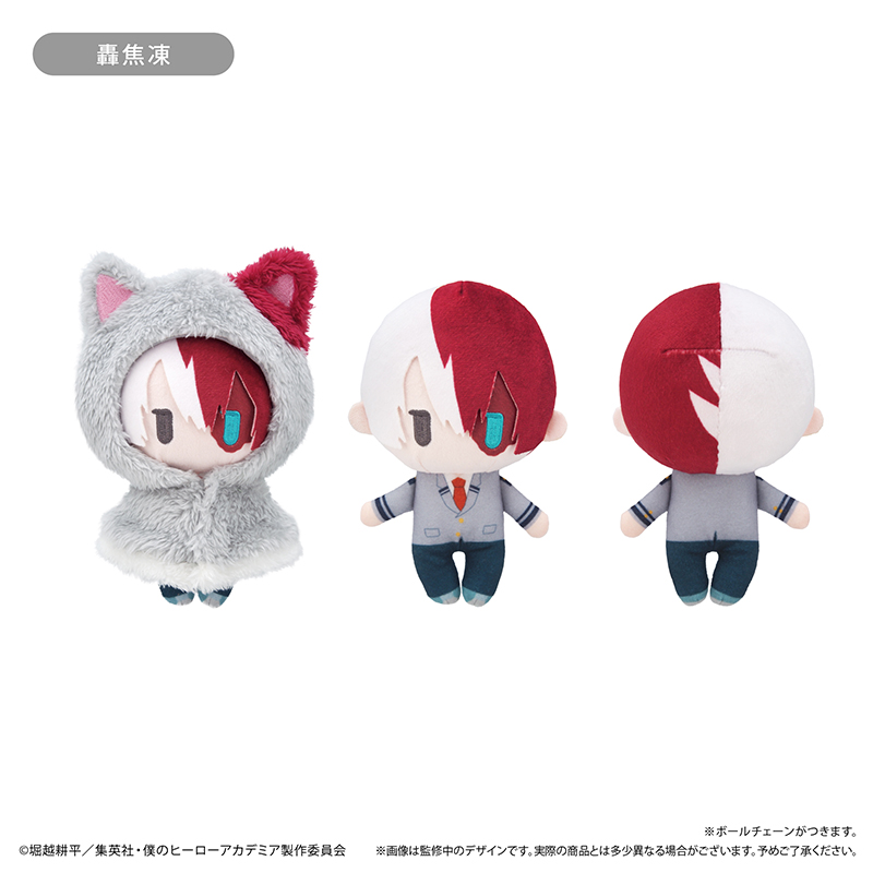 "My Hero Academia" Cape Tapi-nui Plush Todoroki Shoto