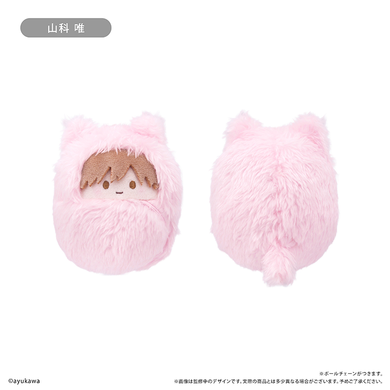 "Haji x Yui" Kurumi Tapi-nui Plush Yamashina Yui