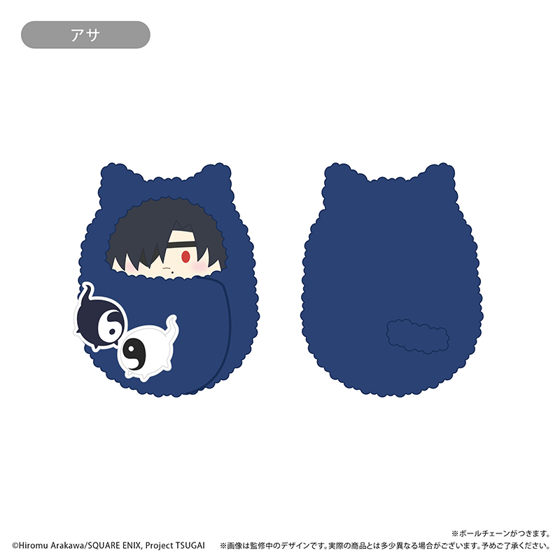 [Pre-order] "Daemons of the Shadow Realm" Kurumi Tapi-nui Plush