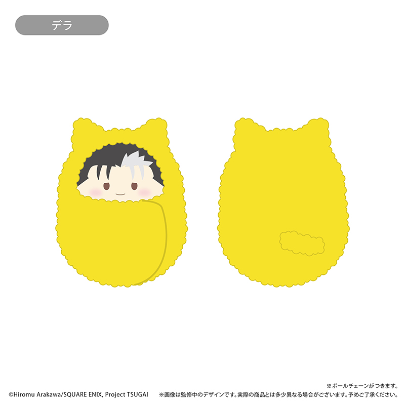 [Pre-order] "Daemons of the Shadow Realm" Kurumi Tapi-nui Plush