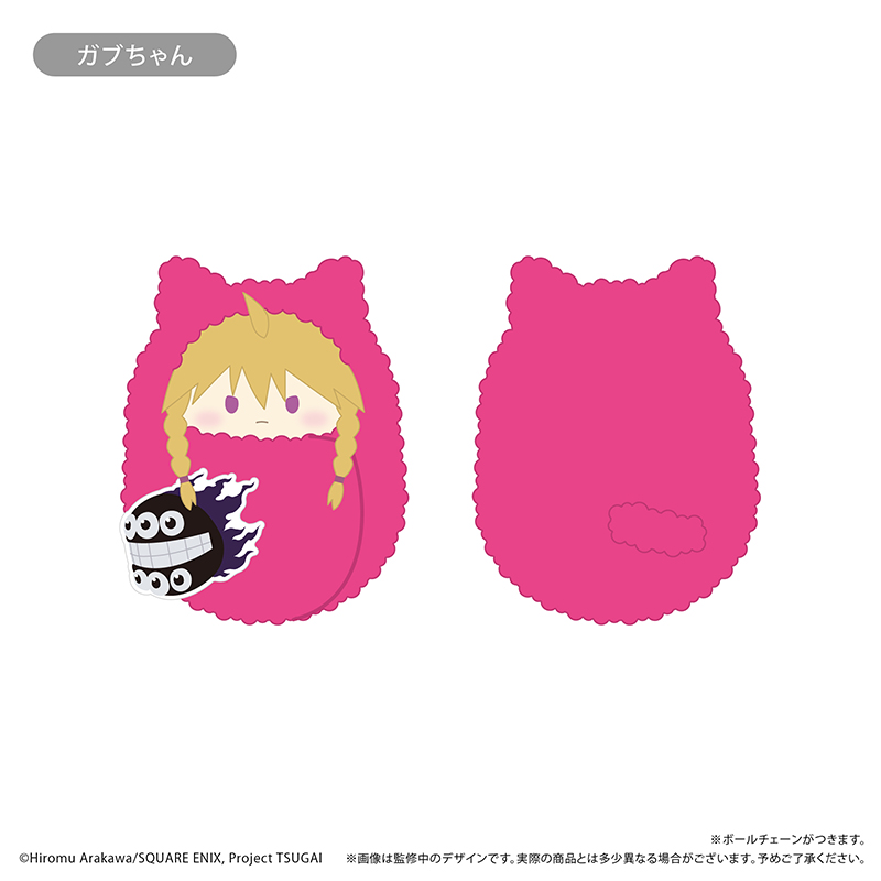[Pre-order] "Daemons of the Shadow Realm" Kurumi Tapi-nui Plush