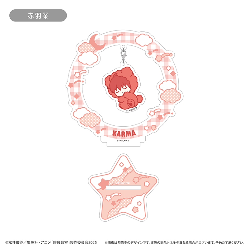 "Assassination Classroom" Oyasumi Series Yurayura Acrylic Stand Akabane Karma