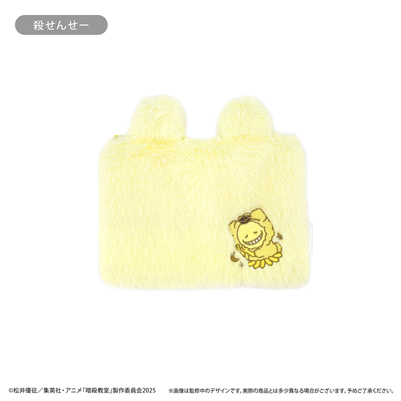 "Assassination Classroom" Fukafuka Oyasumi Pouch Korosensei