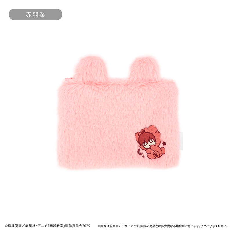 "Assassination Classroom" Fukafuka Oyasumi Pouch Akabane Karma