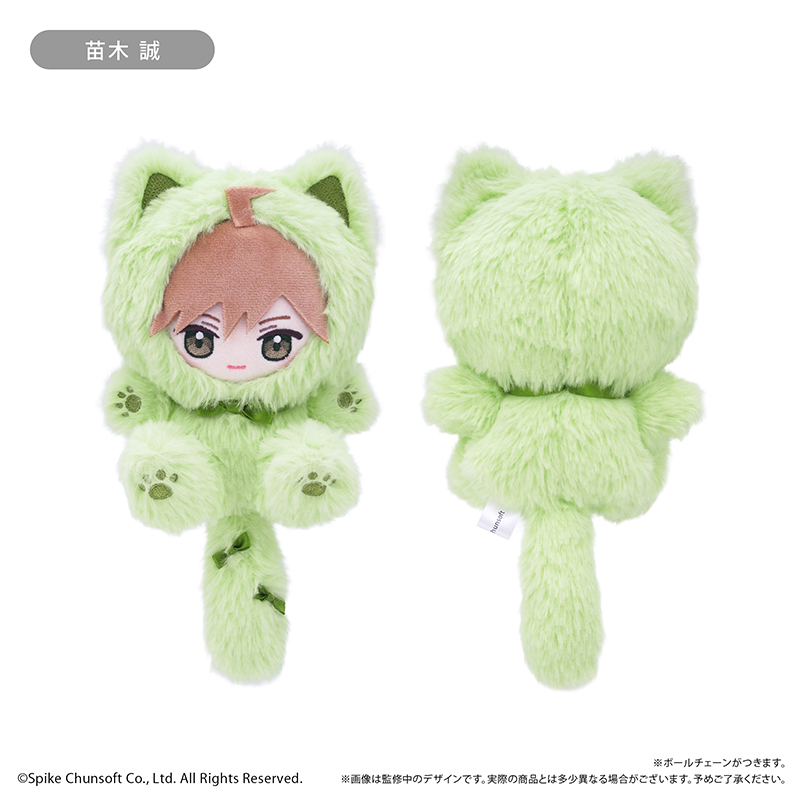 "Danganronpa 1,2 Reload" Tapi-nyanko Plush Naegi Makoto