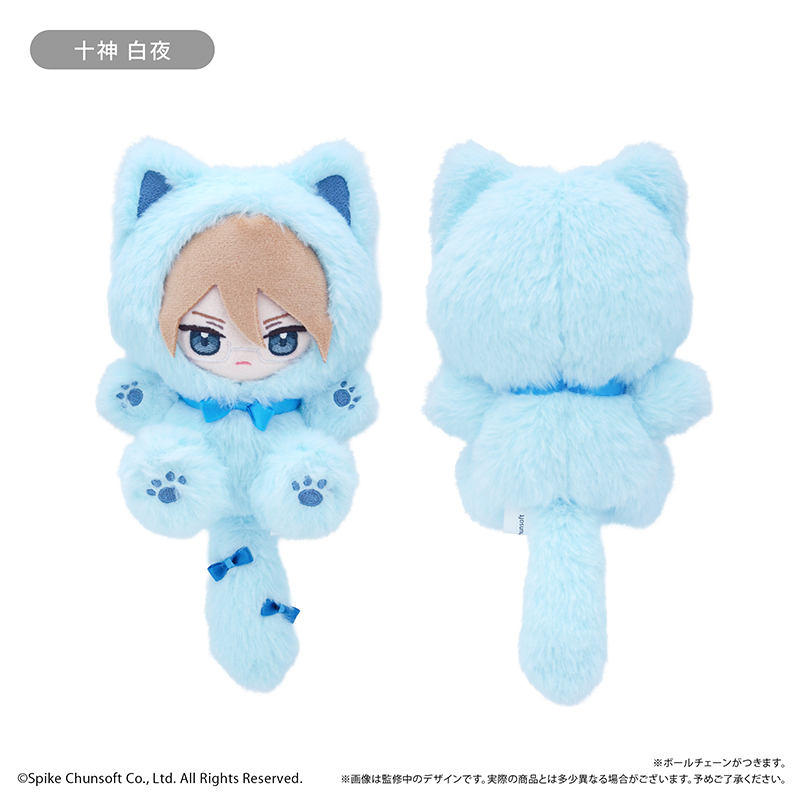 "Danganronpa 1,2 Reload" Tapi-nyanko Plush Togami Byakuya