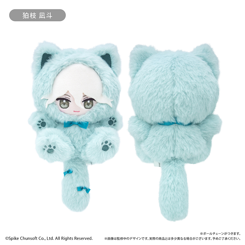 "Danganronpa 1,2 Reload" Tapi-nyanko Plush Komaeda Nagito
