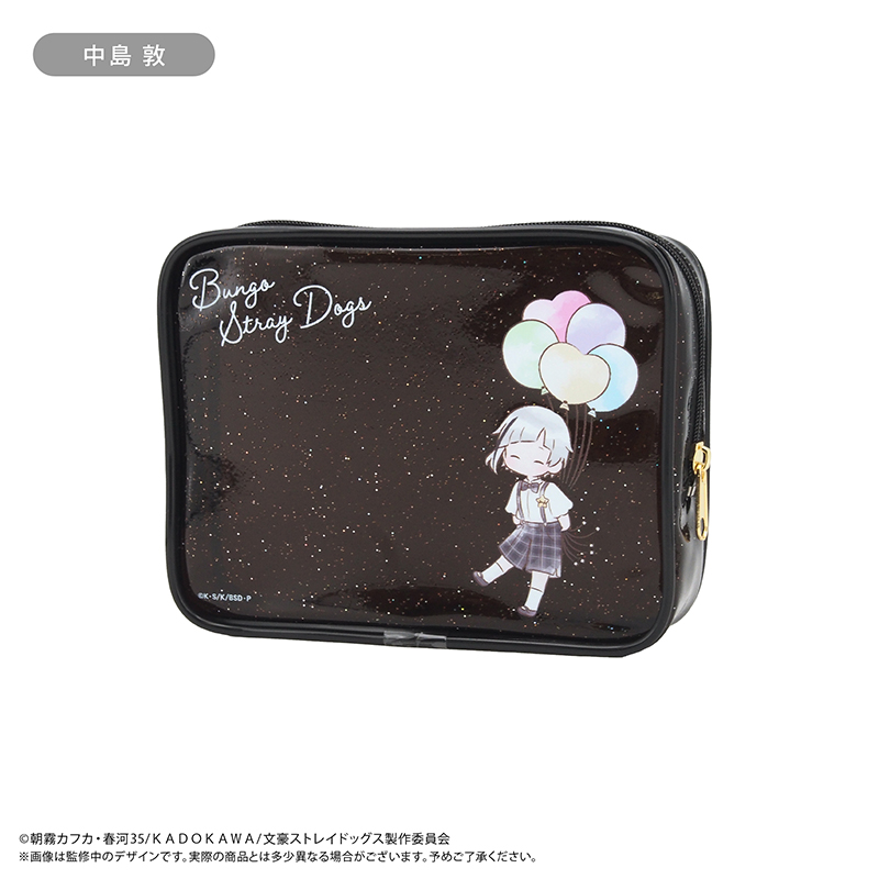 "Bungo Stray Dogs" Retro Style Clear Lame Pouch Balloon Ver. Nakajima Atsushi