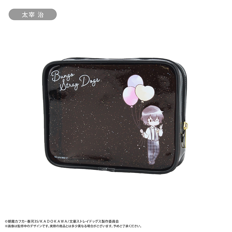 "Bungo Stray Dogs" Retro Style Clear Lame Pouch Balloon Ver. Dazai Osamu