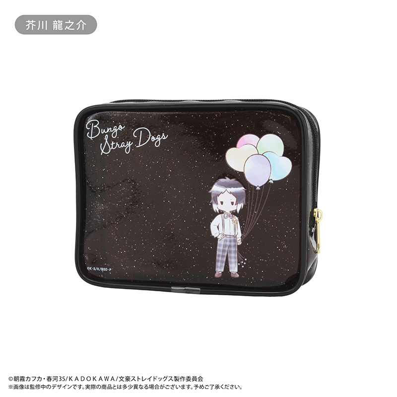 "Bungo Stray Dogs" Retro Style Clear Lame Pouch Balloon Ver. Akutagawa Ryunosuke