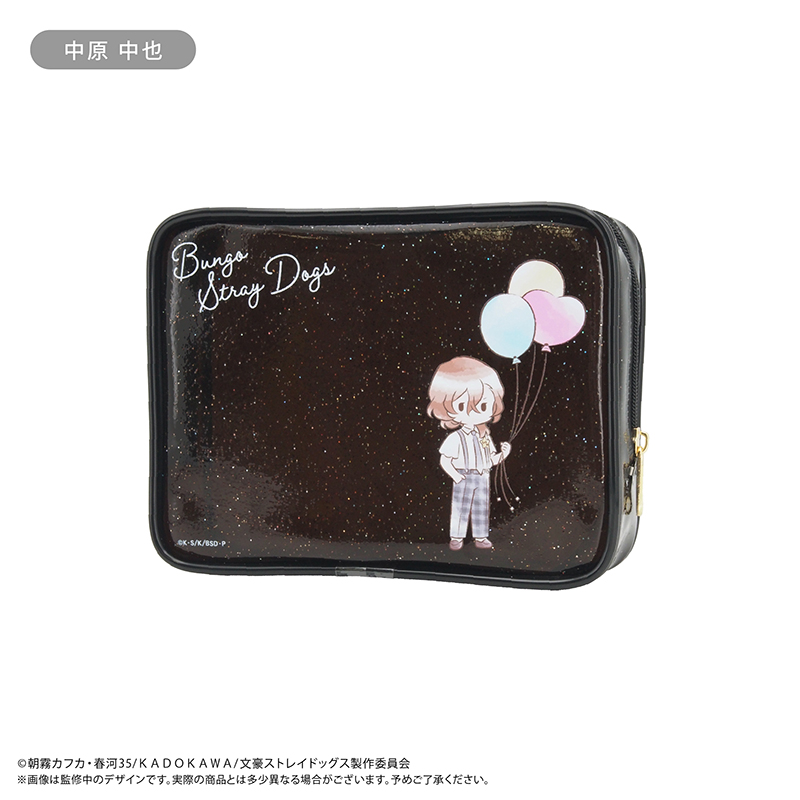 "Bungo Stray Dogs" Retro Style Clear Lame Pouch Balloon Ver. Nakahara Chuya