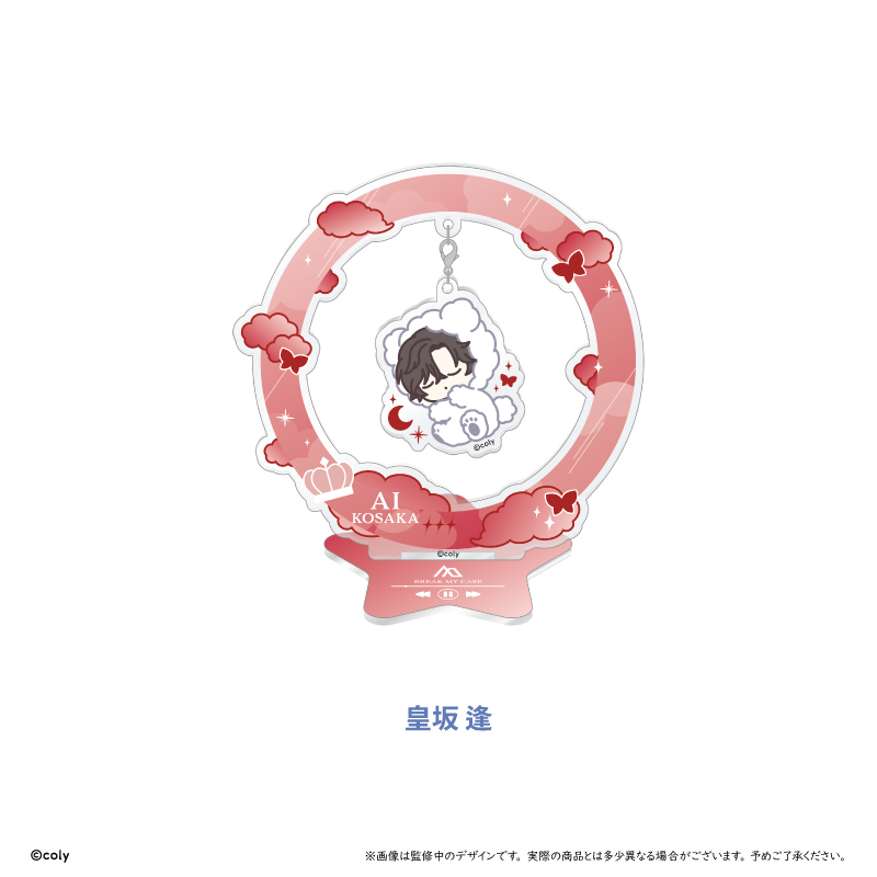 "Break My Case" Oyasumi Yurayura Acrylic Stand Main Office Kosaka Ai