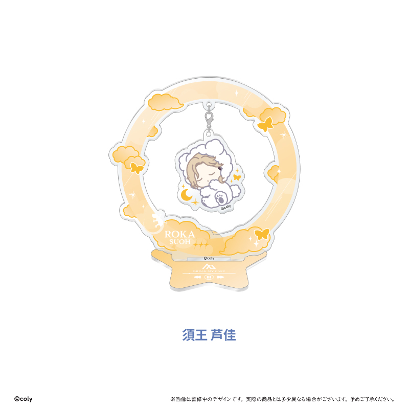 "Break My Case" Oyasumi Yurayura Acrylic Stand Main Office Suoh Roka