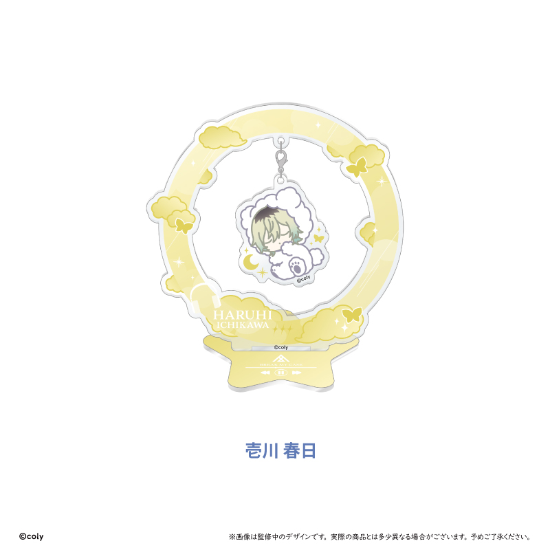 "Break My Case" Oyasumi Yurayura Acrylic Stand Administrative Dept. Ichikawa Haruhi