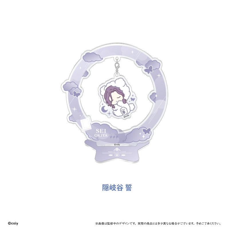 "Break My Case" Oyasumi Yurayura Acrylic Stand Administrative Dept. Okiya Sei
