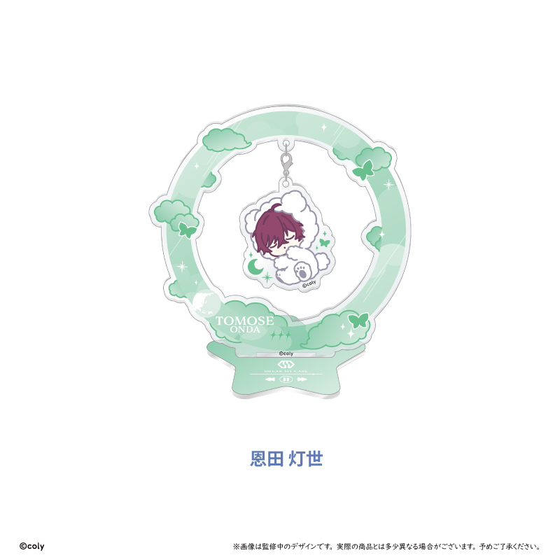 "Break My Case" Oyasumi Yurayura Acrylic Stand St Dept. Onda Tomose