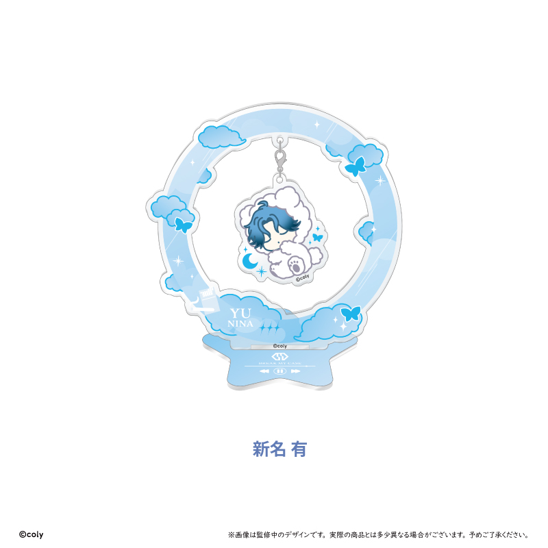 "Break My Case" Oyasumi Yurayura Acrylic Stand St Dept. Nina Yu