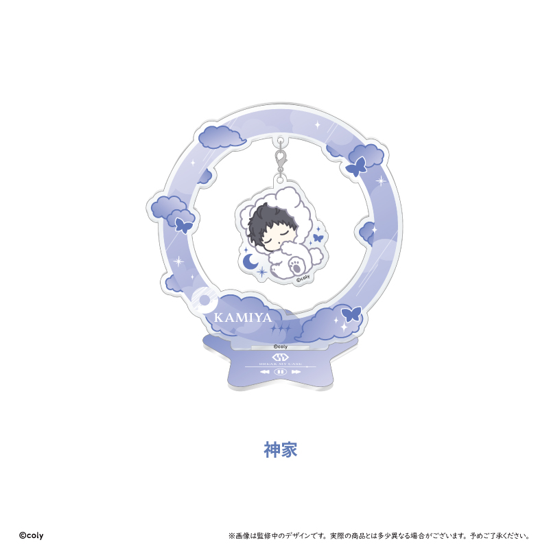 "Break My Case" Oyasumi Yurayura Acrylic Stand St Dept. Kamiya