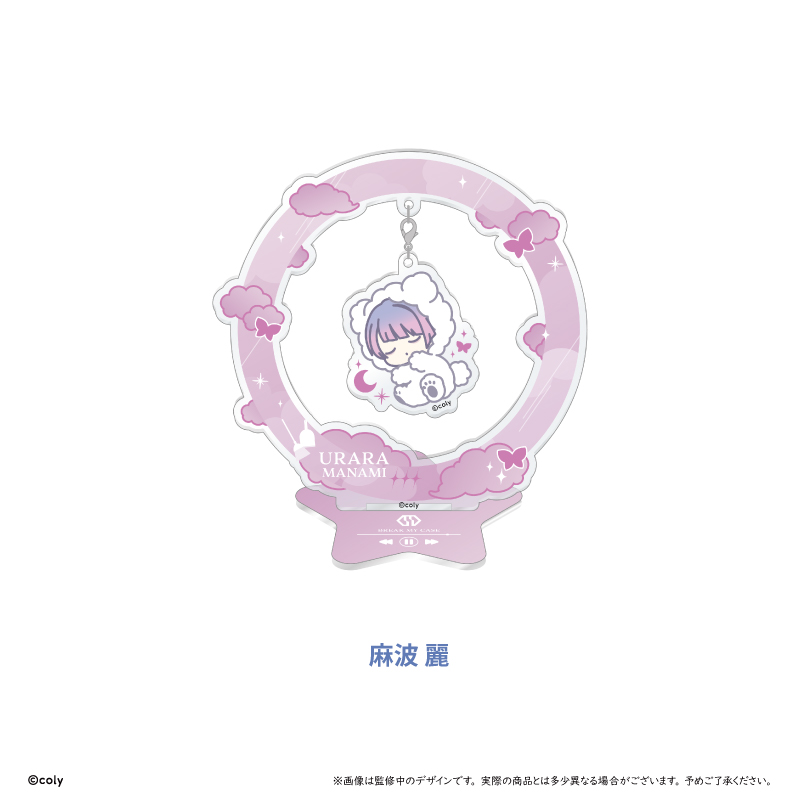 "Break My Case" Oyasumi Yurayura Acrylic Stand St Dept. Manami Urara
