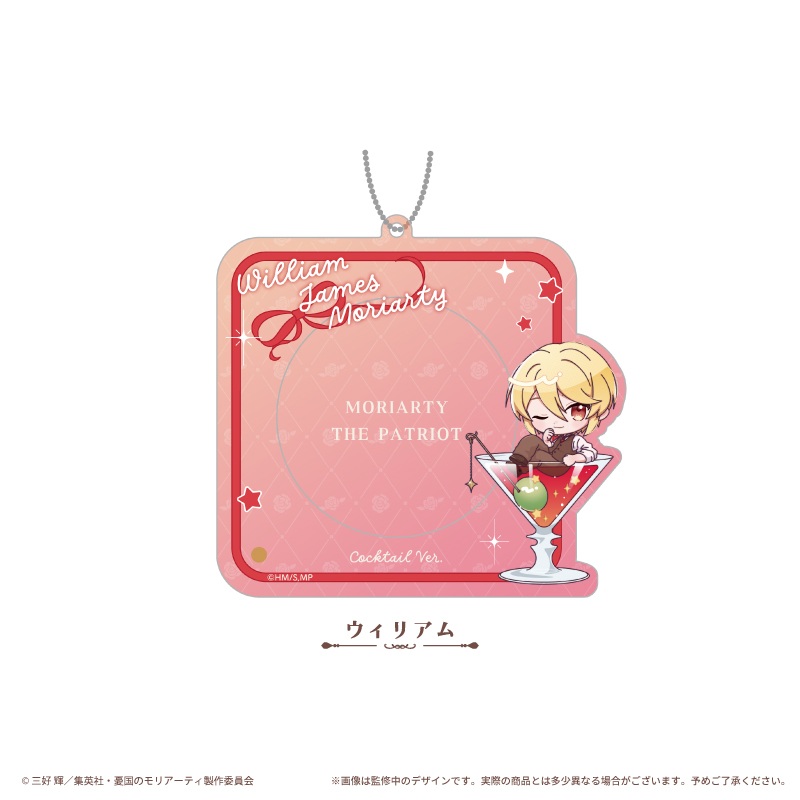 "Moriarty the Patriot" Acrylic Can Badge Case Cocktail Ver. William