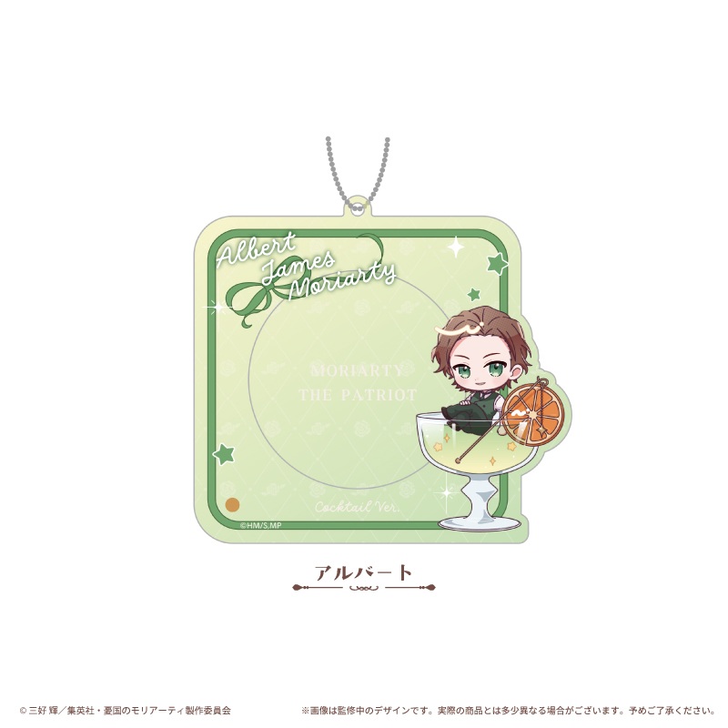 "Moriarty the Patriot" Acrylic Can Badge Case Cocktail Ver. Albert