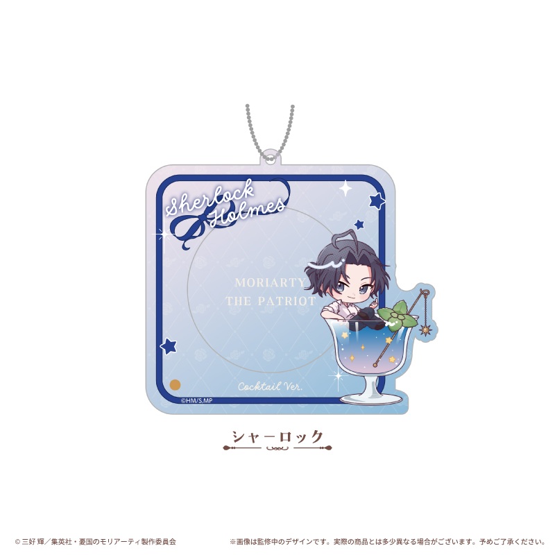 "Moriarty the Patriot" Acrylic Can Badge Case Cocktail Ver. Sherlock