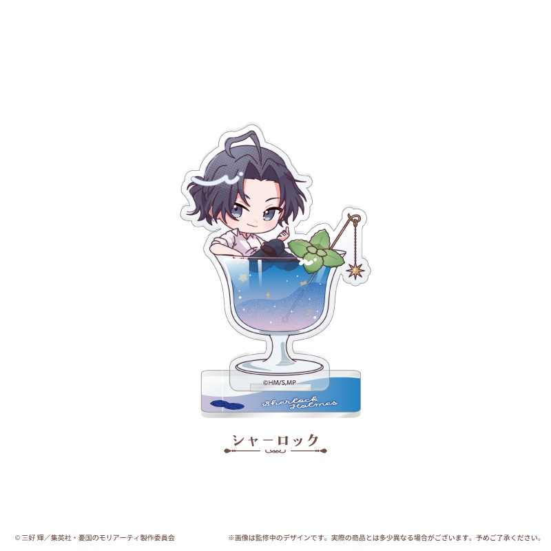 "Moriarty the Patriot" Glitter Acrylic Stand Cocktail Ver. Sherlock