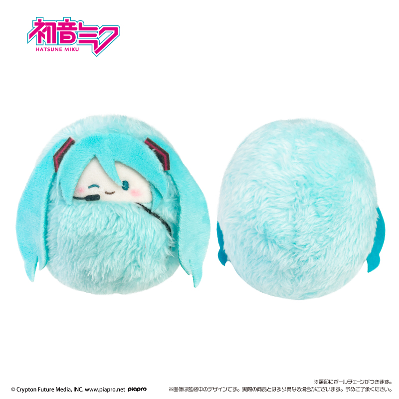Hatsune Miku Kurumi Tapi-nui Plush Hatsune Miku