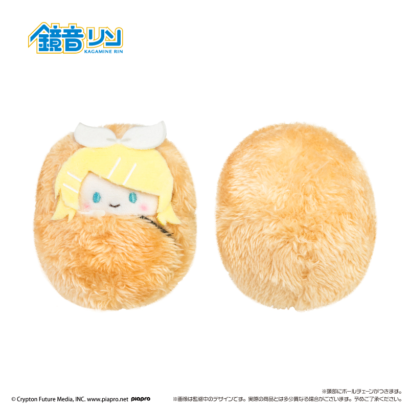 Hatsune Miku Kurumi Tapi-nui Plush Kagamine Rin
