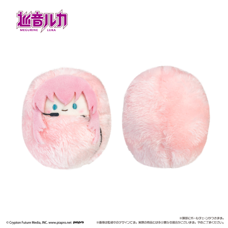 Hatsune Miku Kurumi Tapi-nui Plush Megurine Luka