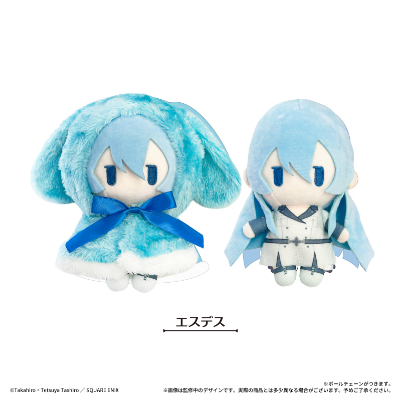 "Akame ga Kill!" Cape Tapi-nui Plush Esdeath