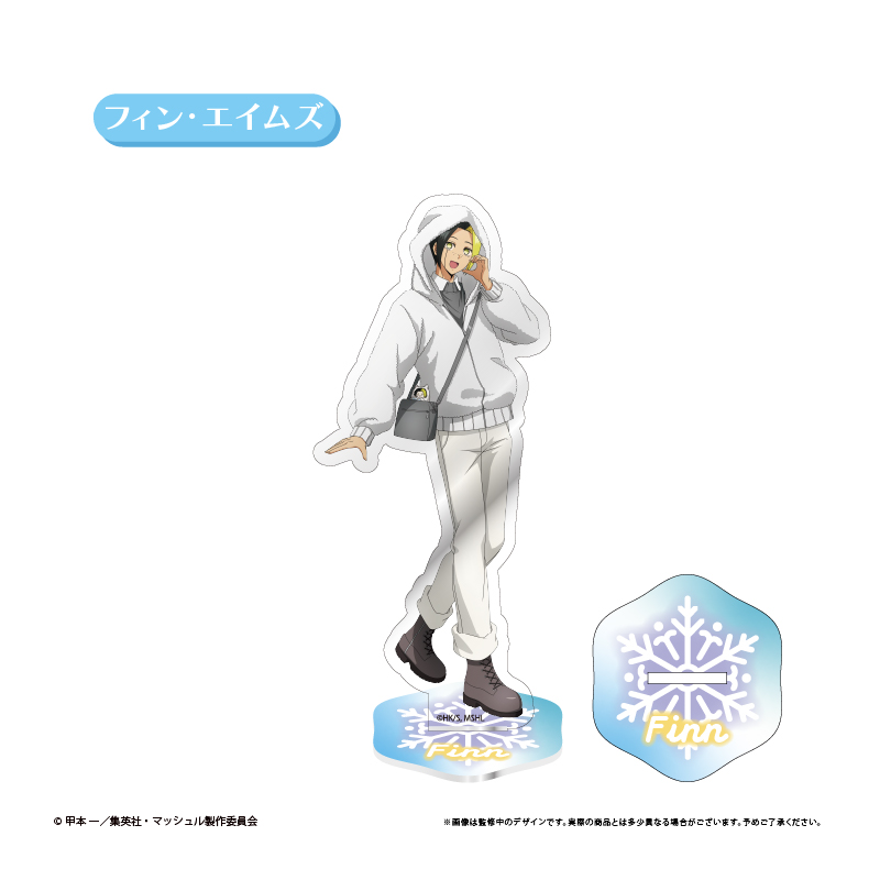 "Mashle: Magic and Muscles" Acrylic Stand White Winter Ver. Finn