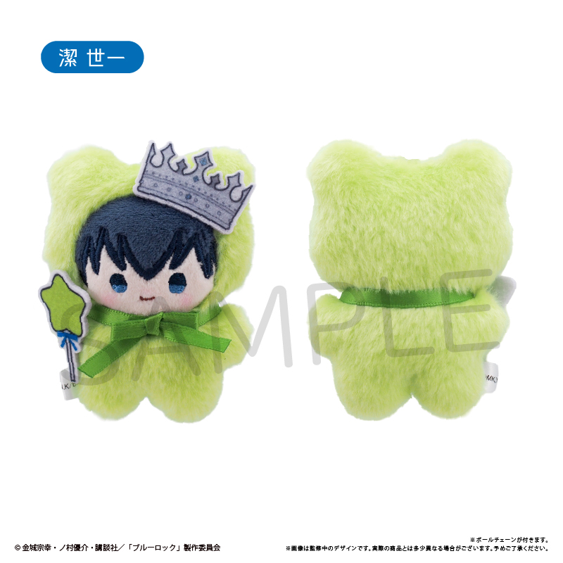 [Pre-order] "Blue Lock" Petanko Tapi-nui Plush Balloon Bouquet Ver.