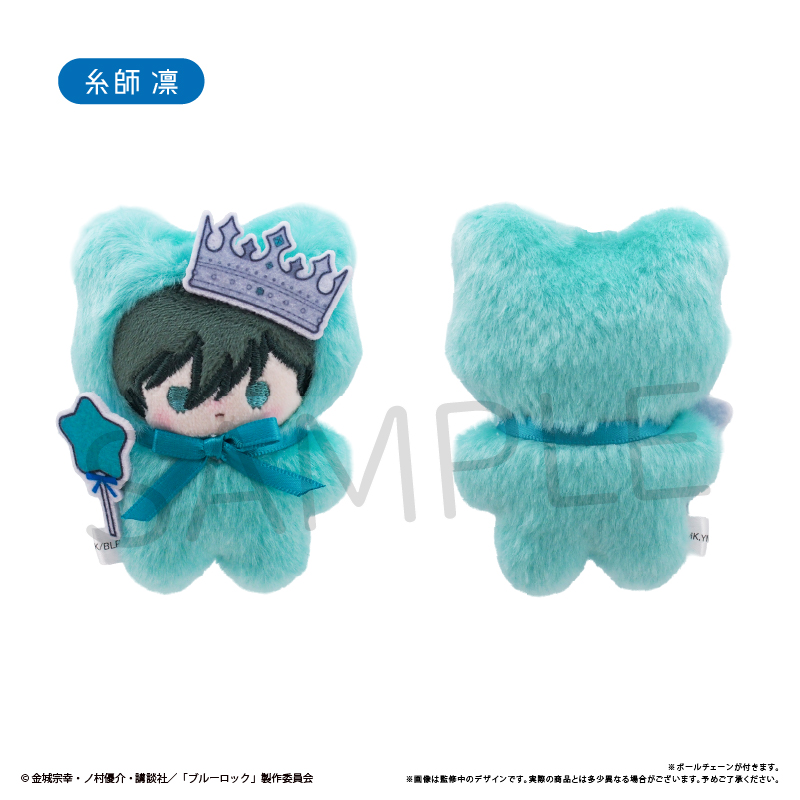 [Pre-order] "Blue Lock" Petanko Tapi-nui Plush Balloon Bouquet Ver.