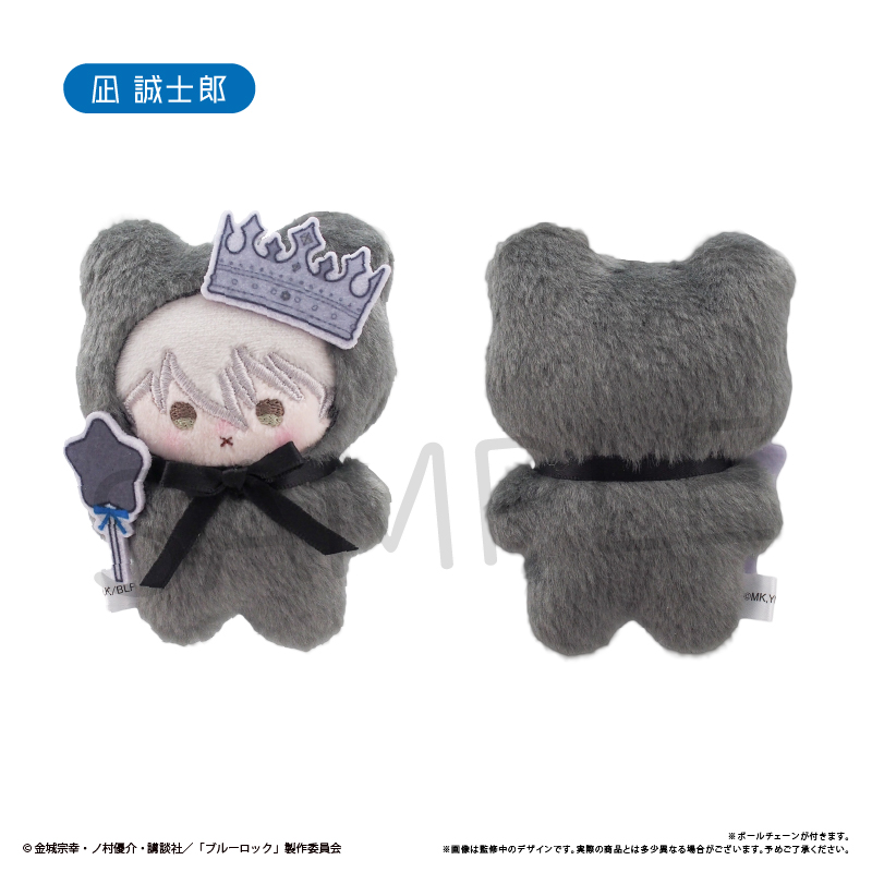 [Pre-order] "Blue Lock" Petanko Tapi-nui Plush Balloon Bouquet Ver.