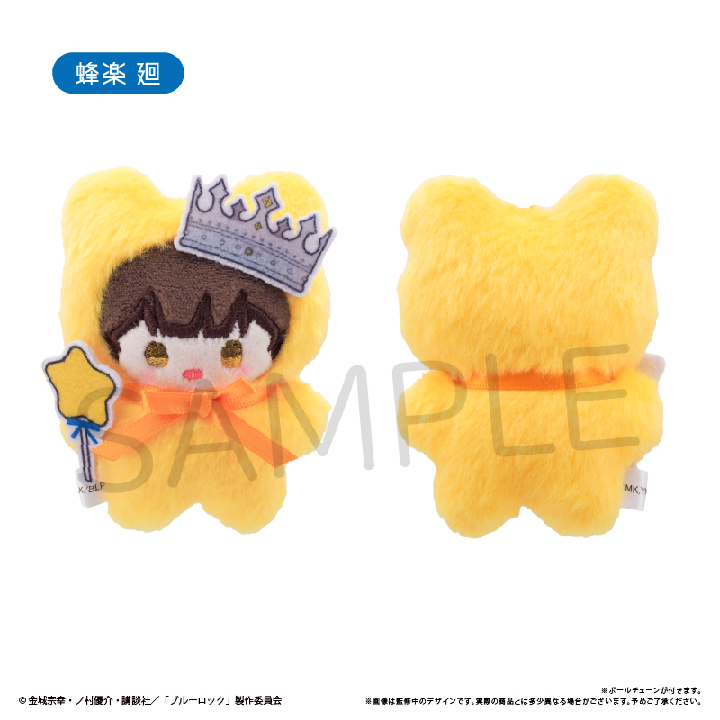 [Pre-order] "Blue Lock" Petanko Tapi-nui Plush Balloon Bouquet Ver.