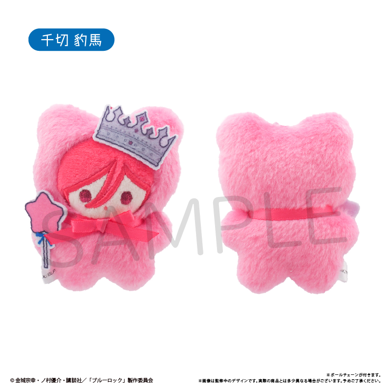 [Pre-order] "Blue Lock" Petanko Tapi-nui Plush Balloon Bouquet Ver.
