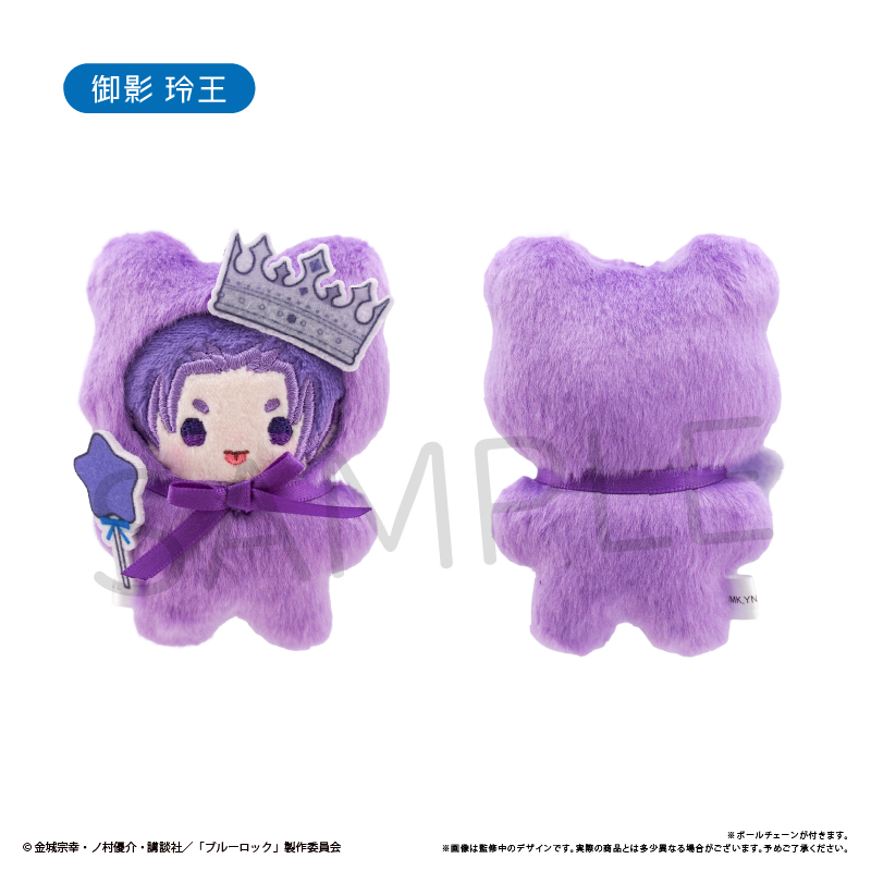 [Pre-order] "Blue Lock" Petanko Tapi-nui Plush Balloon Bouquet Ver.