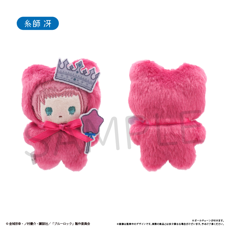 [Pre-order] "Blue Lock" Petanko Tapi-nui Plush Balloon Bouquet Ver.