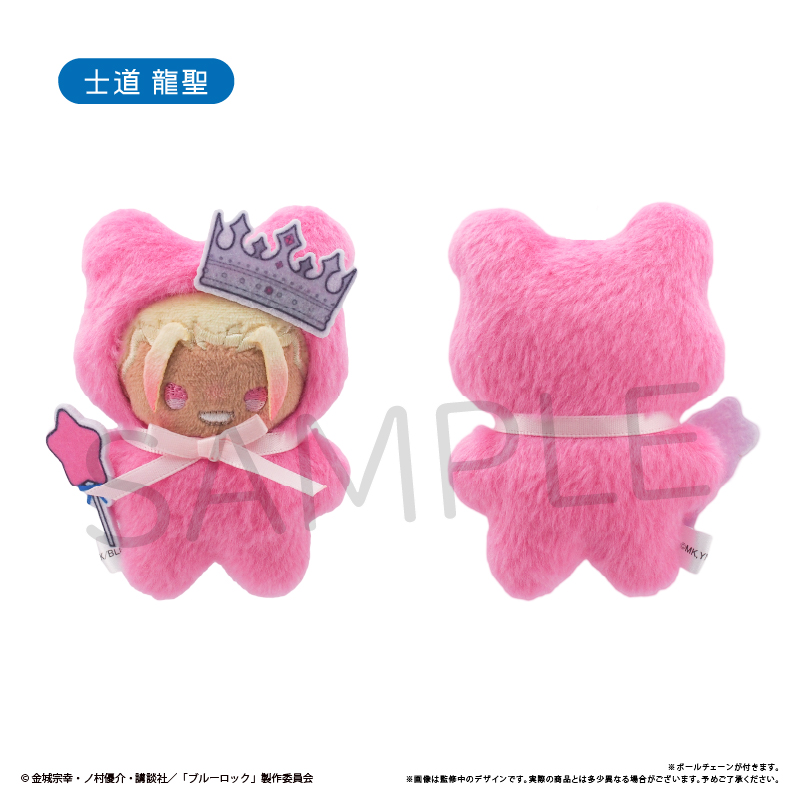 [Pre-order] "Blue Lock" Petanko Tapi-nui Plush Balloon Bouquet Ver.