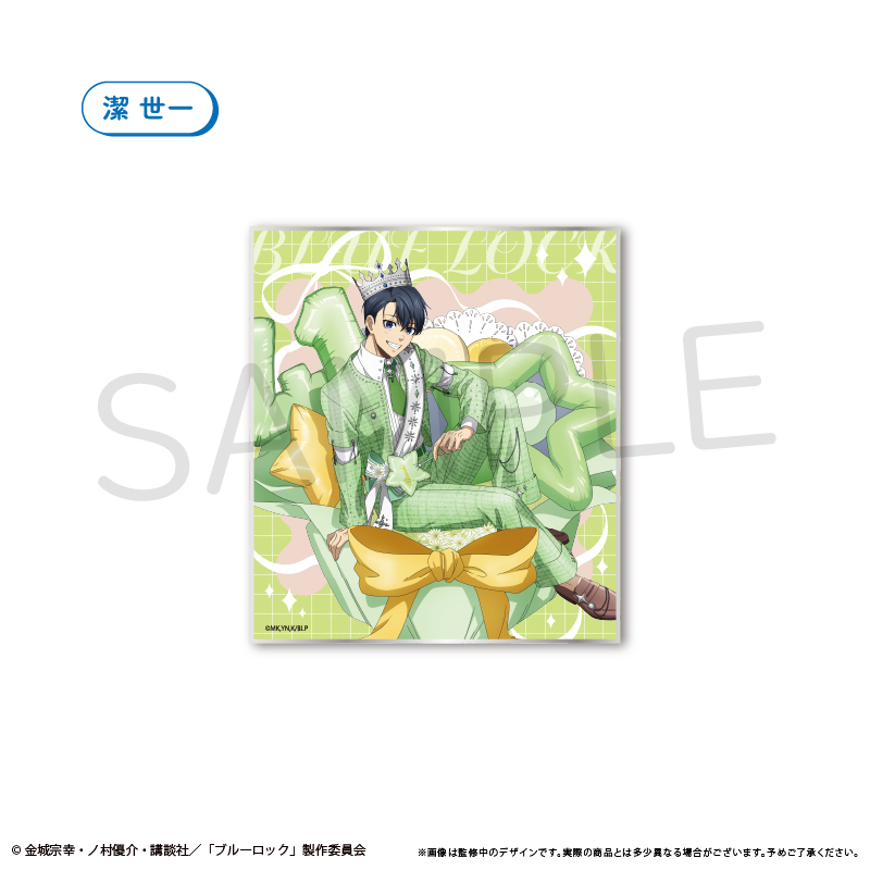 "Blue Lock" Lame Acrylic Shikishi Balloon Bouquet Ver. Isagi Yoichi