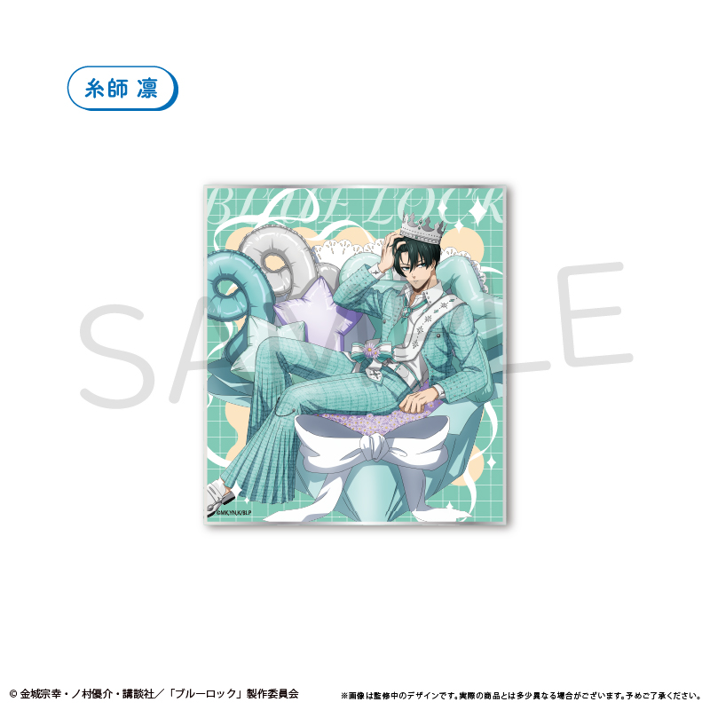 "Blue Lock" Lame Acrylic Shikishi Balloon Bouquet Ver. Itoshi Rin