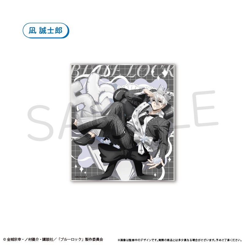 "Blue Lock" Lame Acrylic Shikishi Balloon Bouquet Ver. Nagi Seishiro