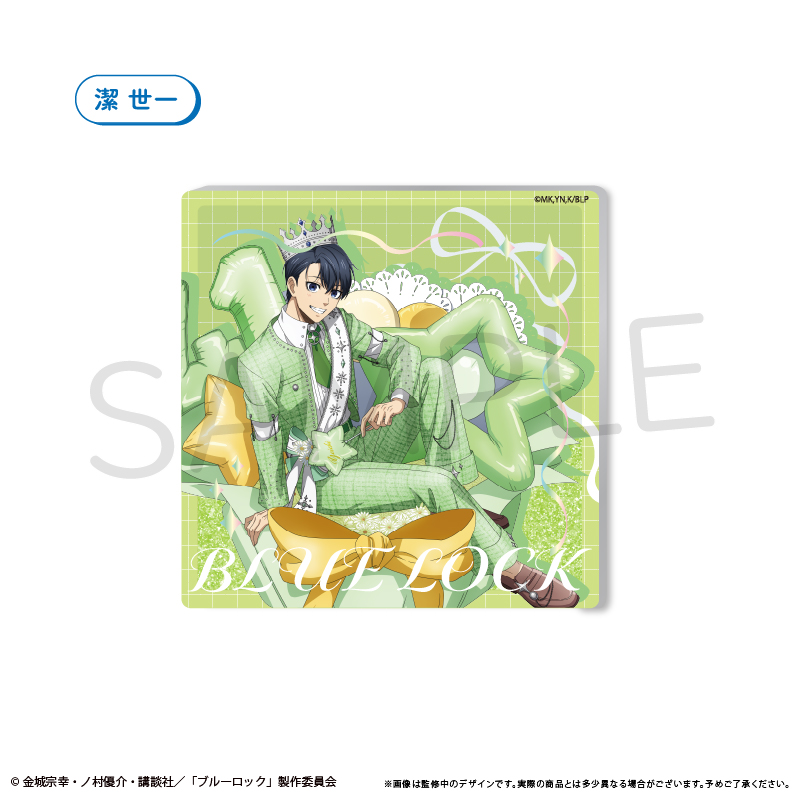 "Blue Lock" Glitter Acrylic Block Balloon Bouquet Ver. Isagi Yoichi